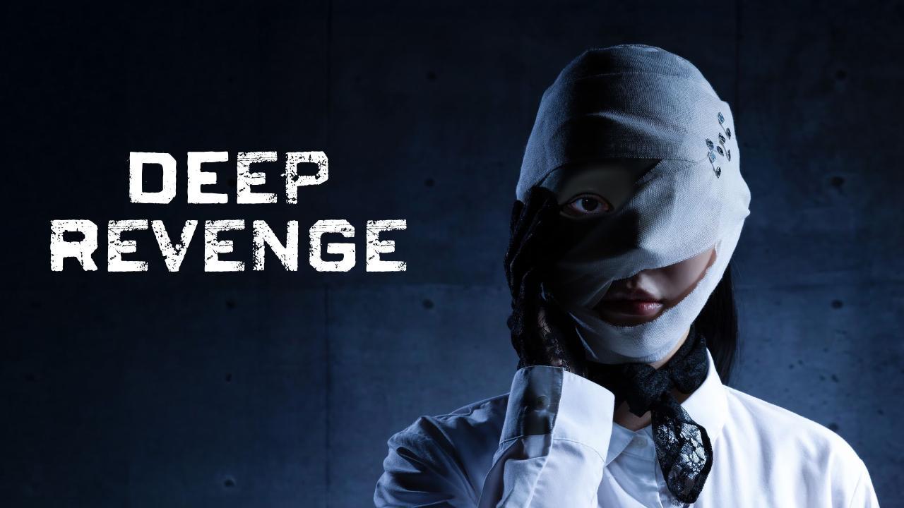 مسلسل Deep Revenge الحلقة 1 مترجمة